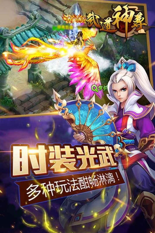 �������ٷ����������[�D2: