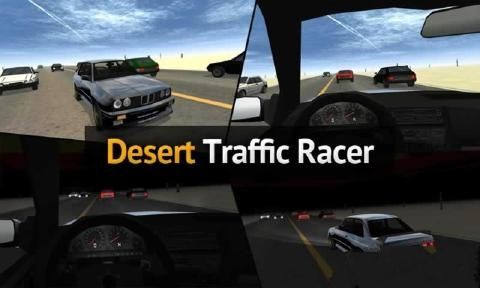 ٵ·ģʻĺ棨Desert Traffic Racerͼ1: