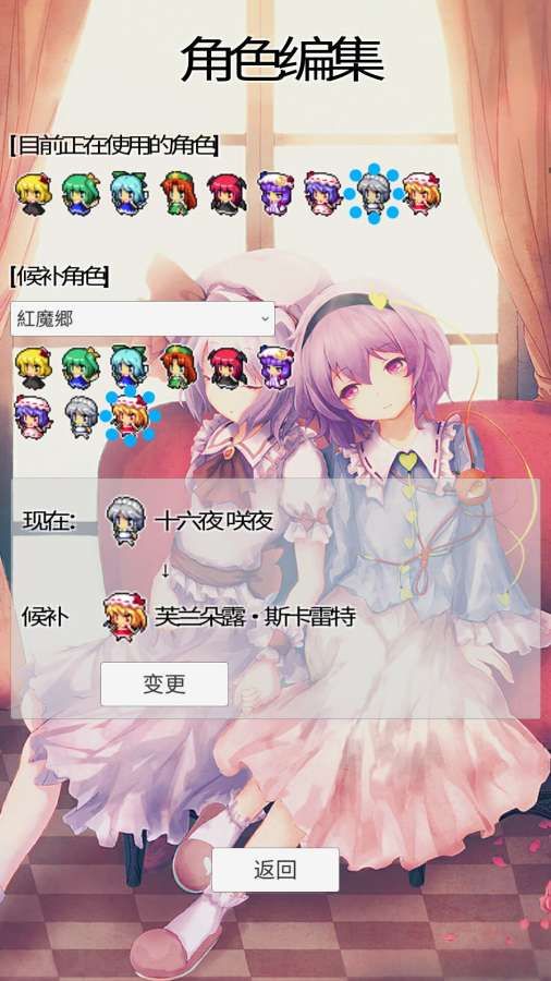 Ϸ°ͼ1: