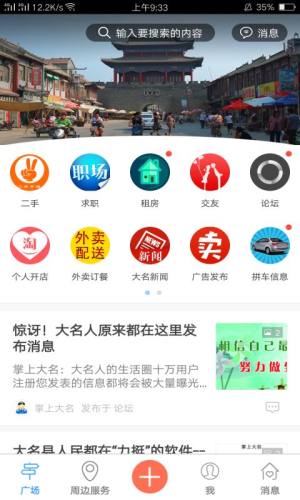 籣appD1