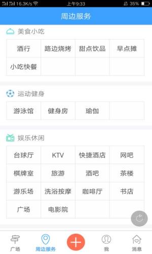 籣appD3