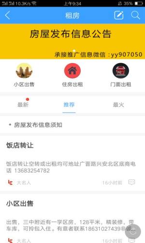 籣appٷ֙CdDƬ1