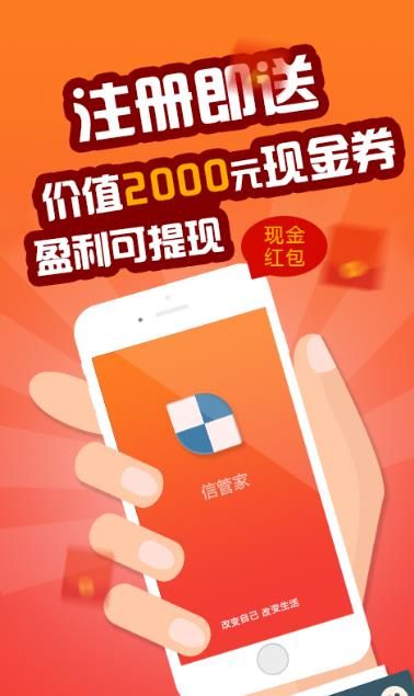 �Źܼ����̿����ٷ������ذ�װͼ2: