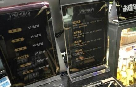 �ܽ������ɵ�ַ�۸���٣��ܽ������ɽ�ʲô����