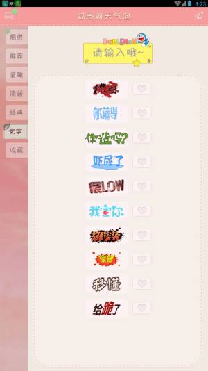 ׃appD2