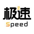 OSpeed app