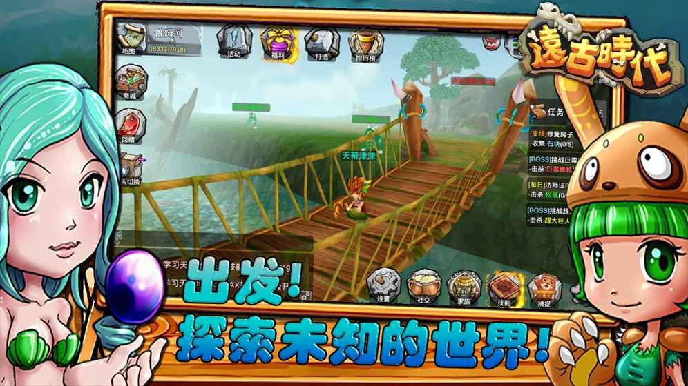 Զ��ʱ���ٷ���������Ϸͼ1: