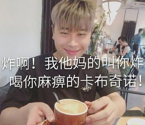 ¬��ΰ�����̵�һ��������ŵ��ʲô����ʲô��˼����������