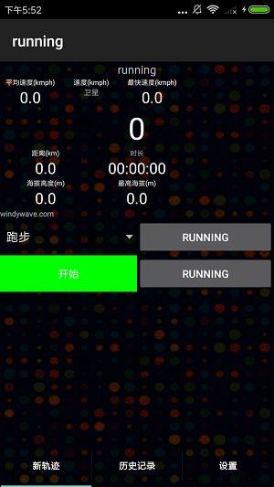 runningٷͼ1