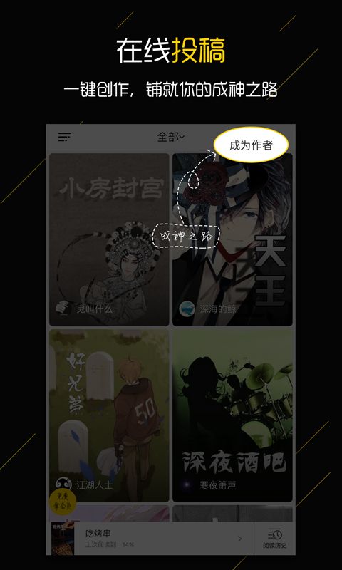 |醹ٷܛappdD4: