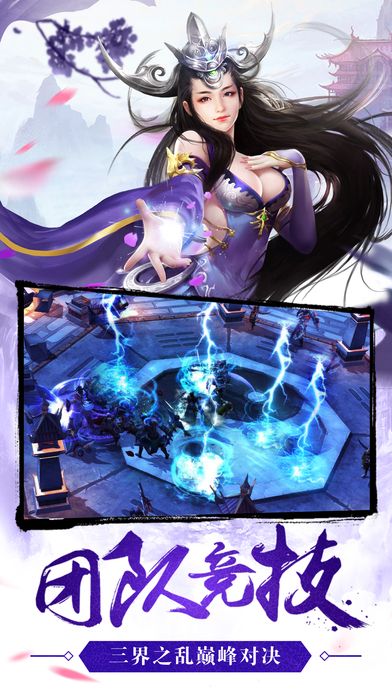 Ʉ澉HD[پWdD3:
