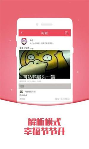 appD3