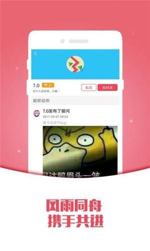 appD4