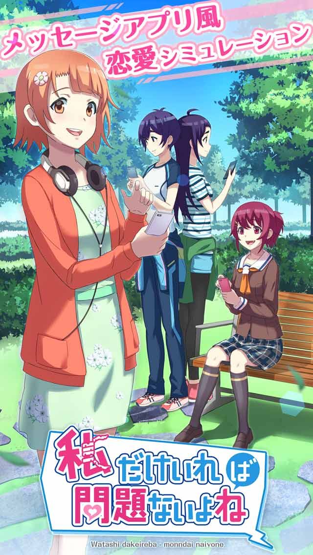 ֻҪ�����Ҿ�û�������˰ɺ�����׿���°�ͼ2: