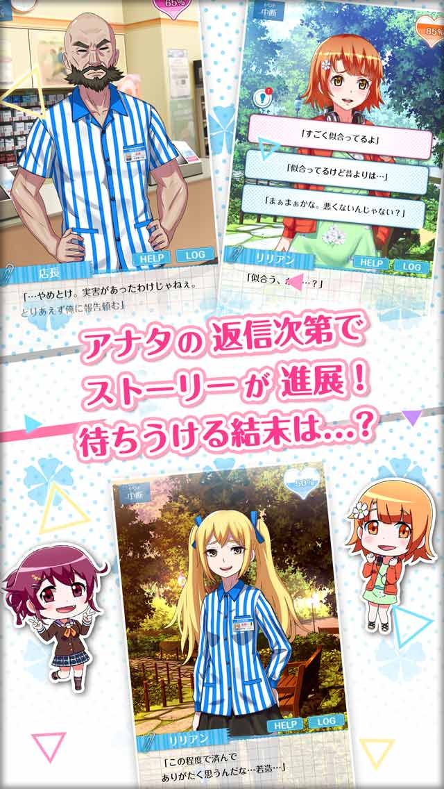 ֻҪ�����Ҿ�û�������˰ɺ�����׿���°�ͼ1: