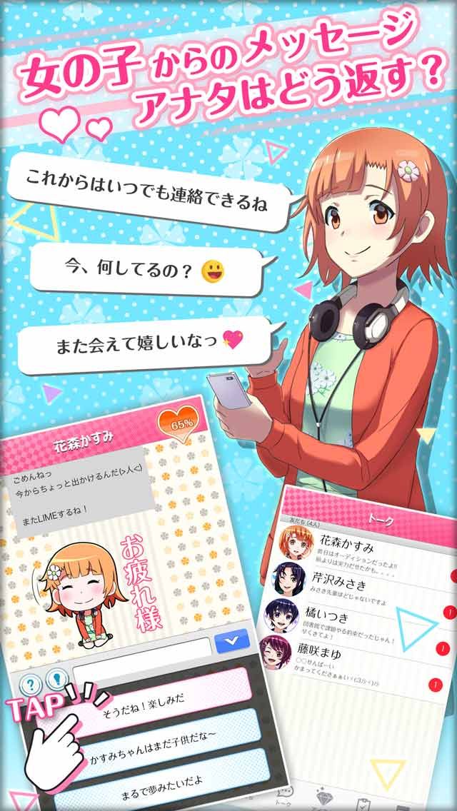 ֻҪ�����Ҿ�û�������˰ɺ�����׿���°�ͼ4: