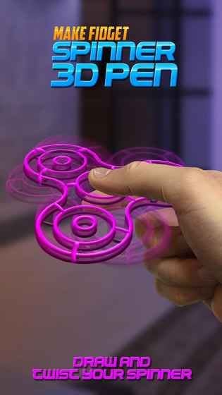 ׌w΢{3DP[ĝh棨Make Fidget Spinner 3D PenD2: