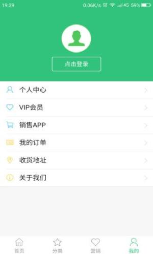 ԴƷappD3