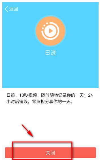 qq�ռ���ô���Σ�qq�ռ����ξ�������