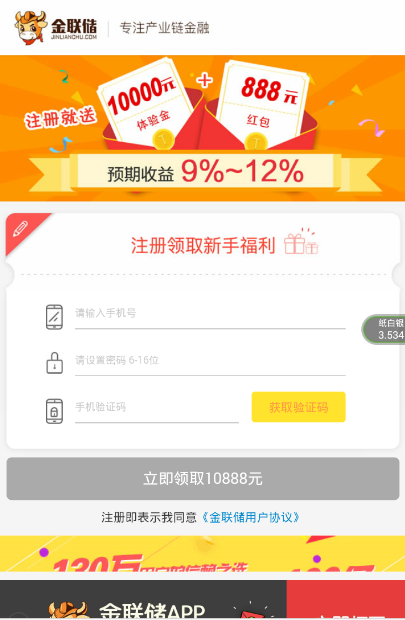 ������������ô���������������ʶ��٣�