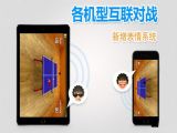 ƹϷ׿棨Virtual Table Tennis v2.1.19