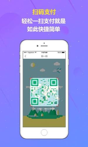 ջ˕TappD2
