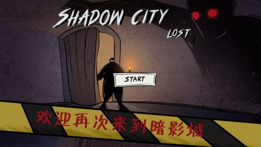 ӰʧϷ׿°棨Shadow City Lostͼ1: