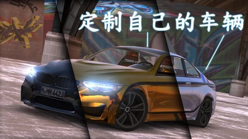 ʵͣ2024°׿棨Real Car Parking 2024ͼ1: