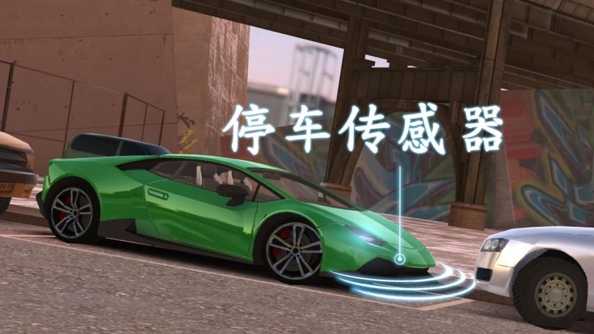 ʵͣ2024°׿棨Real Car Parking 2024ͼ3: