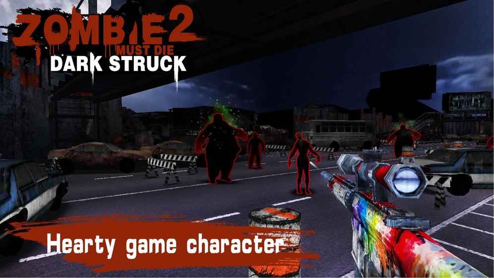 Ʊ2׿[İ棨Zombie Must Die 2D5: