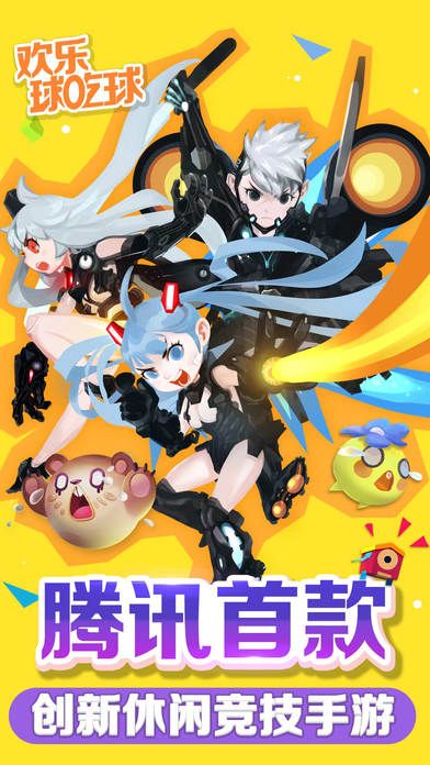 ��������ٷ����°�׿��ͼ1: