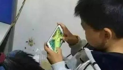 ߘsҫؓI ߘsҫԓГRN[D]