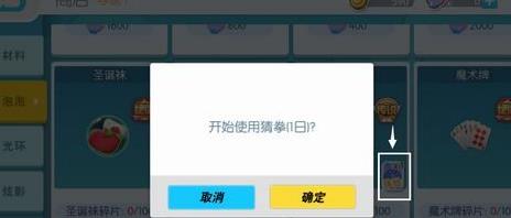 gh(hun)ôgh(hun)ôb䣿[D]
