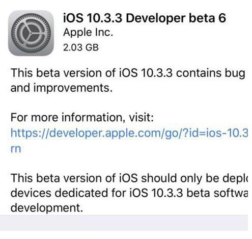 iOS10.3.3 Beta6ôiOS10.3.3 Beta6ֵø