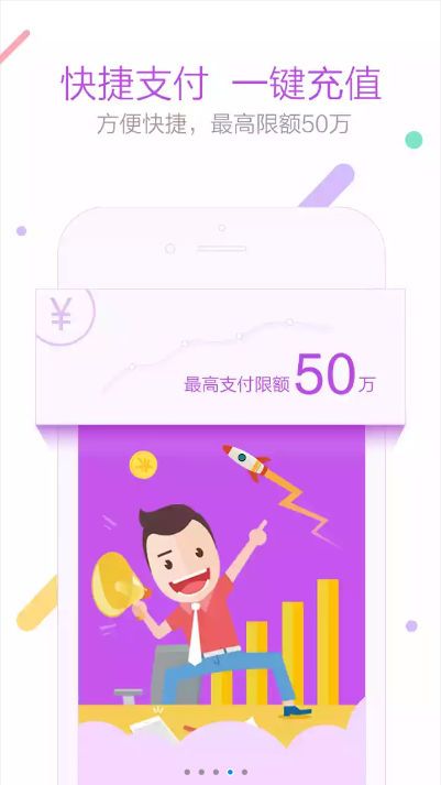 ٷappͼ5: