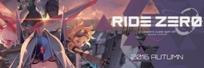 Ride Zero