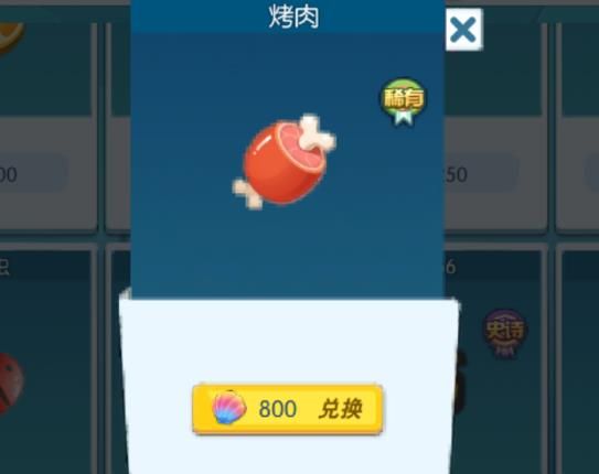 ôˢ ݻȡ;ͼƬ1