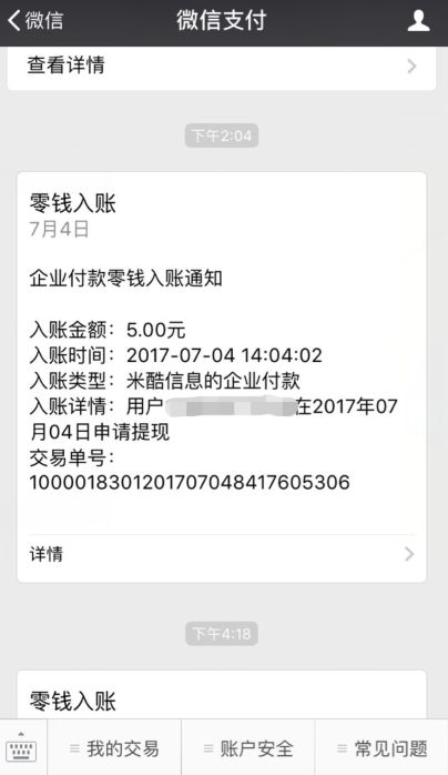 ^l΢ٍappپWd֙CD1: