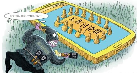 ΢��ըȺ��ô�����΢��ըȺ�����������