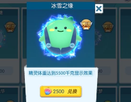 gѩ֮hNˢ ѩ֮hë@ȡԈDƬ1