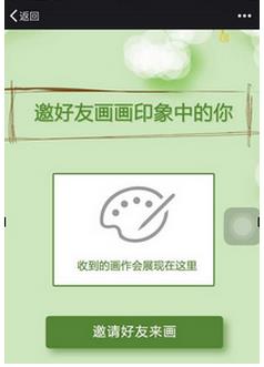 ΢�Ż�һ����ӡ���е������ģ�΢�Ż�һ����ӡ���е����淨�̳�