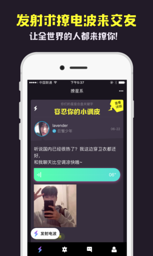 늲appD1