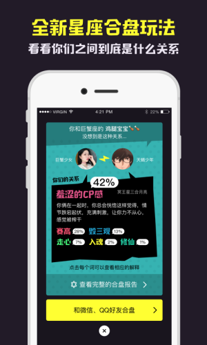 늲appD2
