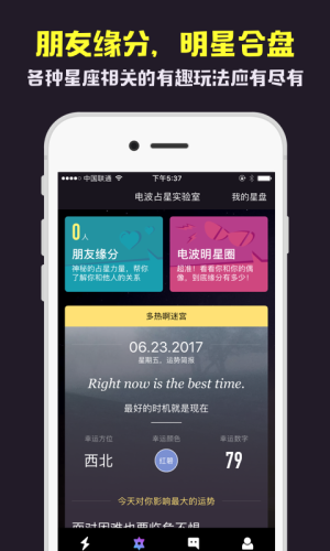 늲appD3