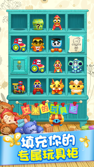 �옷�c�c��֮����r���֙C�����[��ٷ���D2: