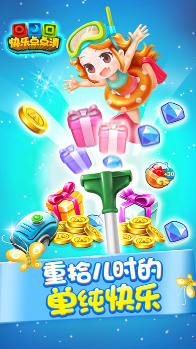 �옷�c�c��֮����r���֙C�����[��ٷ���D5: