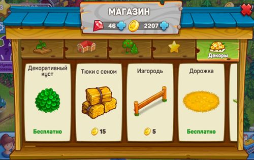 ũӢİ׿棨Super Farm heroesͼ2: