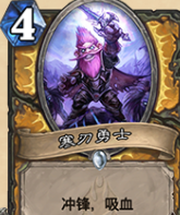 ¯ʯ˵Ѫʲô¯ʯ˵ѪЧͼƬ1