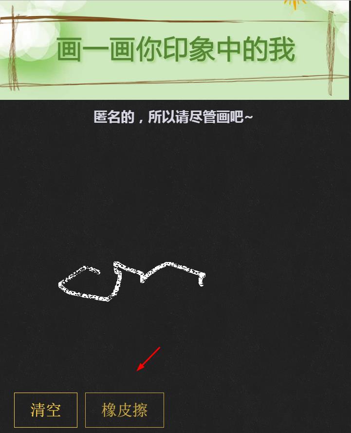 ��һ����ӡ���е��һ�����զɾ��΢�Ż�һ����ӡ���е��һ��������