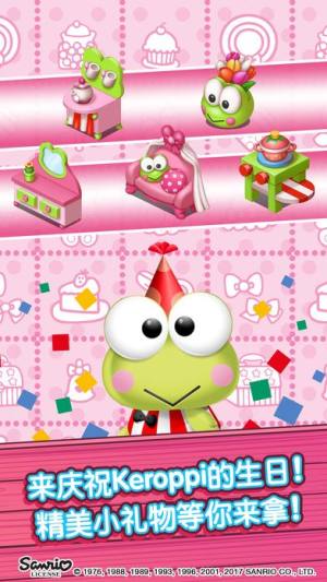 Hello Kitty Food Town׿D1